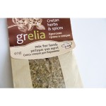 greektaste.ro-MX013-31